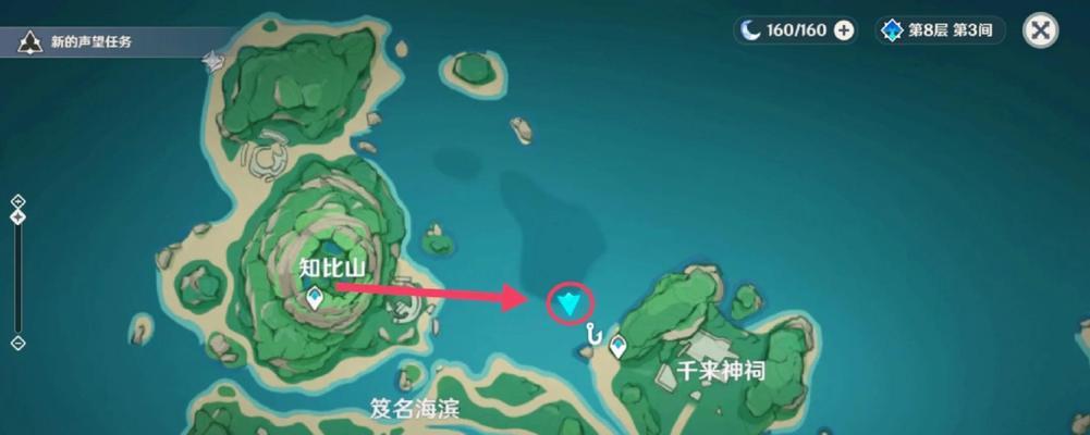 《原神好友任务攻略》（解密原神好友任务及获取丰厚奖励的秘籍）