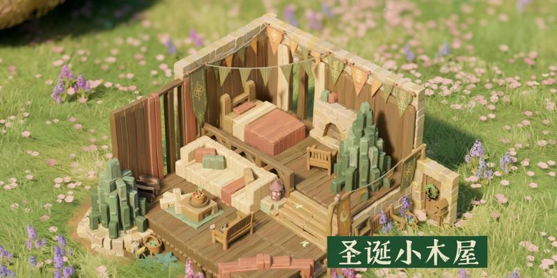 圣诞小木屋游戏攻略（玩转圣诞小木屋游戏，轻松通关不再难！）