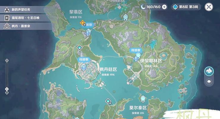 原神离岛之路攻略（解密原神离岛之路的15个关卡，挖掘隐藏在其中的宝藏）