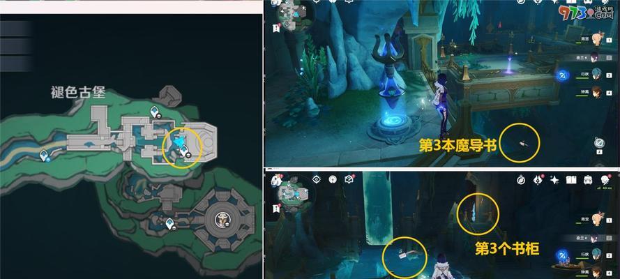 原神神成就攻略（解锁成就，点亮你的荣耀之路）
