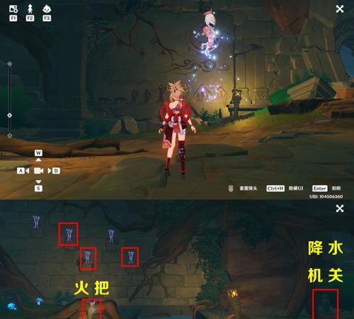 《原神健忘大王任务攻略》（挑战健忘大王，获取丰厚奖励的攻略指南）