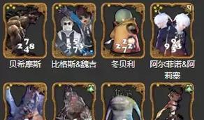 收集系统游戏攻略（全面攻略指南，解密游戏的每个细节）