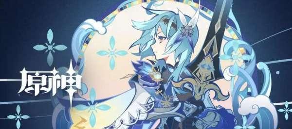原神奏神参上攻略（解锁秘籍，征服奏神参，成为真正的冒险家！）