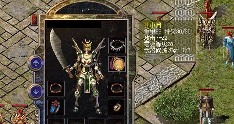 原神跳秒机制攻略（掌握跳秒技巧，轻松击败敌人）