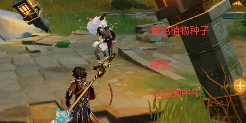 原神折箭觅踪攻略第二（揭开折箭任务线中的谜题，寻找珍贵宝藏）