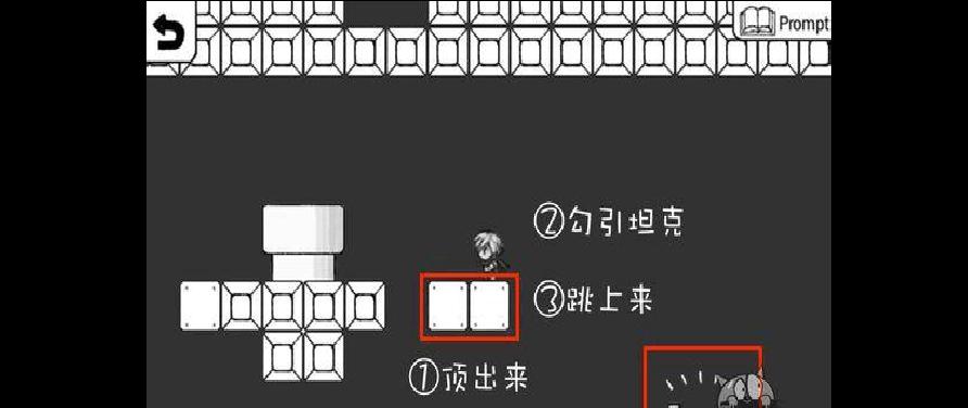 探索未知世界（带你一起揭秘游戏中的秘密，成为顶级冒险家）