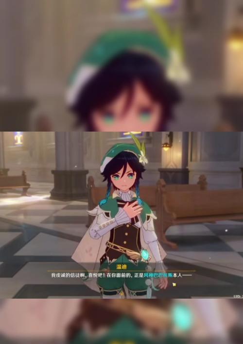 原神开荒攻略主播（他们的冒险引领着无数玩家迈向新大陆）