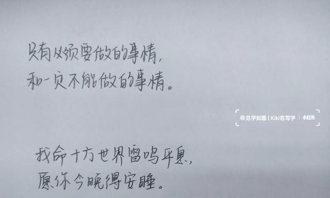 原神攻略（游戏攻略、隐藏任务、武器和角色选择等详解）