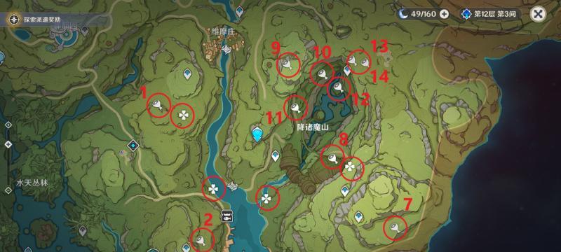 原神遗失之书挑战攻略（极限挑战下的秘密解锁与最佳策略，帮你迅速提升游戏技能）