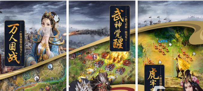 攻略大全（玩转攻城游戏，战无不胜的秘籍揭秘！）