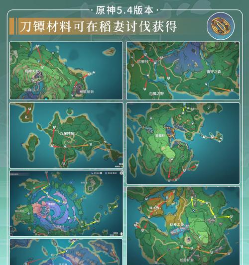 原神攻略新手工攻略大全（掌握攻略，成为原神玩家中的强者）