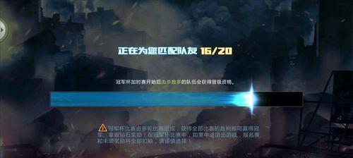海岛生存消除游戏攻略（从零开始，一起探索海岛生存的秘密！）