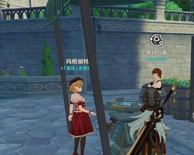 原神狼王攻略30（打败狼王，揭开秘境，尽情探险！）