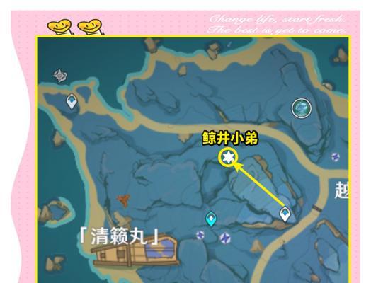 原神稻妻功攻略（打破原神世界的爱情限制，解锁稻妻技巧）