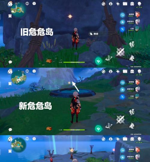 原神星光解谜攻略（揭开星辰密室谜团，解锁无尽力量）
