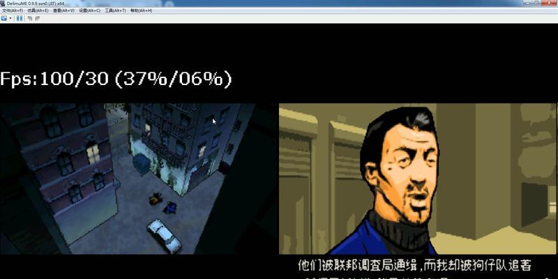 影迷热议游戏攻略（游戏攻略的必备指南）