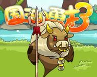 国王的勇士4装备大全——征服敌人的利器（探索国王的勇士4中各种强大装备，打造无敌战士！）