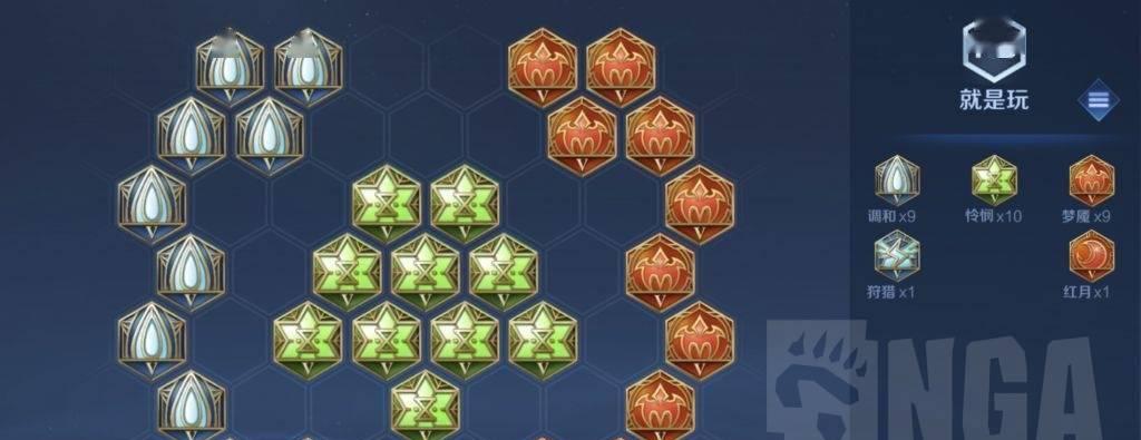 《梦奇冷却法术出装最新攻略》(解锁绝技,成就无敌之王!)