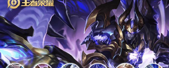 团战高手！吕布如何选择出装攻略？（全面分析以后期吕布团战出装的选择以及技巧）