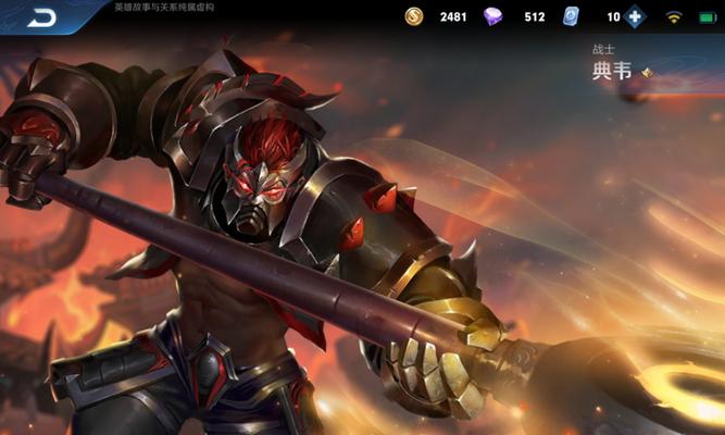 吕布单挑全王出装攻略（凶猛霸道，无敌吕布引领全王对决！）