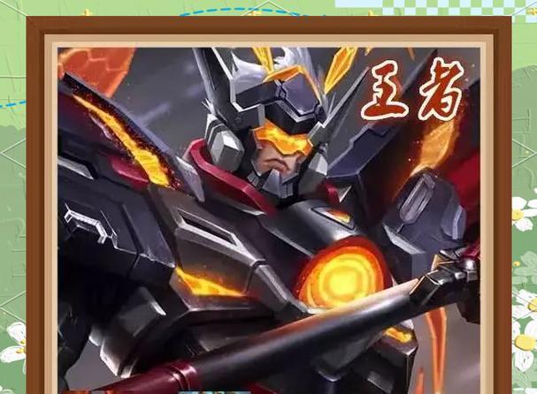 新版本吕布出装攻略，再掀战场风云（玩转新版本，掌握吕布出装关键技巧）