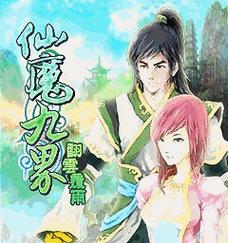 江南百景图退步原来是向前通关攻略（解锁通关攻略，畅游江南百景图）