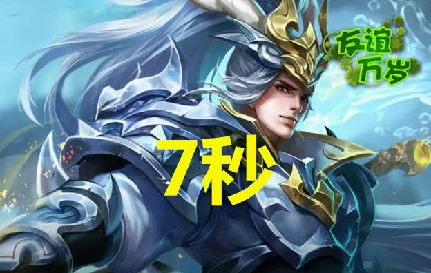 韩信单挑副本攻略（一人挑战，谱写传奇辉煌）