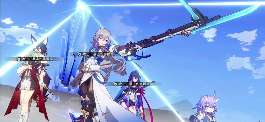 崩坏星穹铁道（打造强大的停云配队，征服星穹铁道）