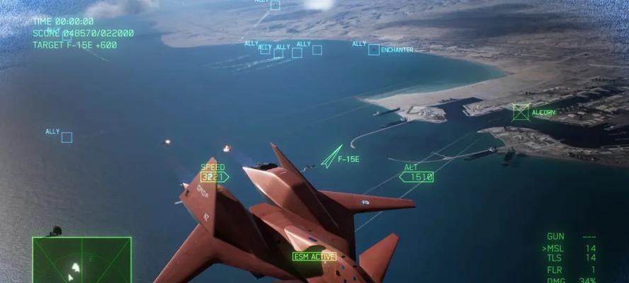 皇牌空战7（掌握飞机操作方法，成为一名出色飞行员）