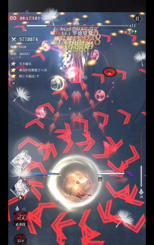 《爆裂魔女》安全擦弹技巧攻略（玩家必知的游戏攻略，掌握关键技巧轻松获胜！）