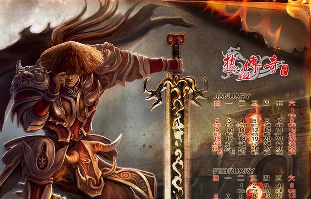 《丧尸围城3》散射枪图纸获取攻略（破解散射枪图纸的秘密，打造无敌武器！）