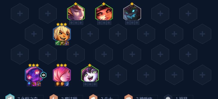 永恒之金技能升级攻略（掌握技能升级要诀，成为绝世高手！）