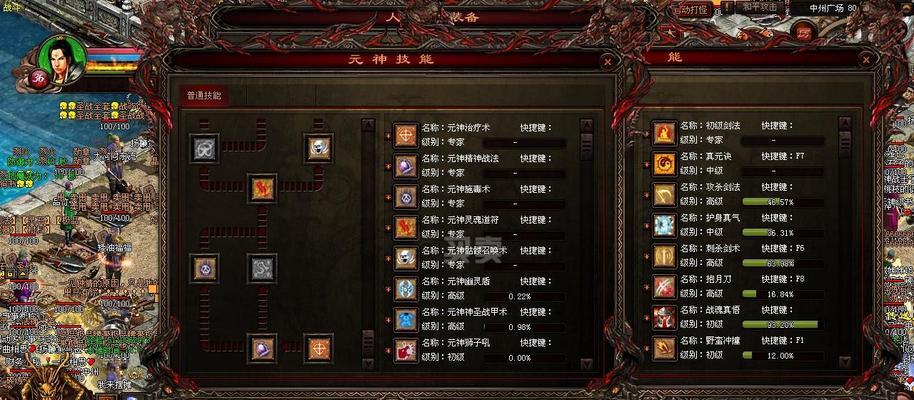 《传奇战士技能加点攻略》（掌握技能加点，提升战斗力）