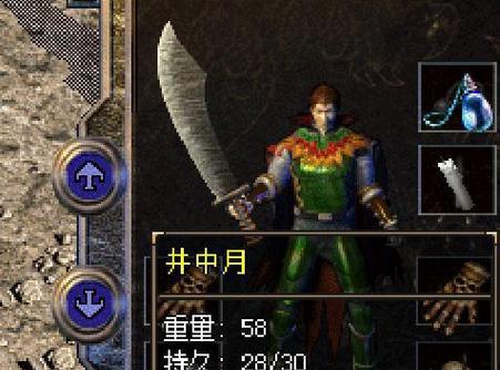 远古海岛的神秘战争（揭开远古海岛神魔战场的神秘面纱）