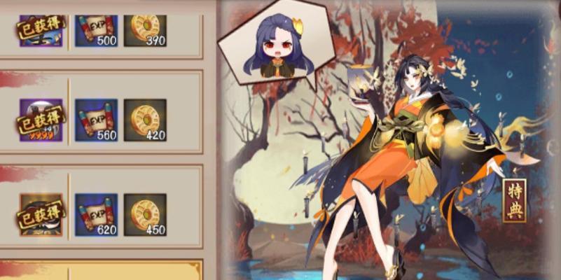 秘闻副本挂机10层攻略