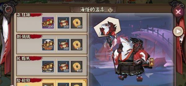 秘闻副本挂机10层攻略