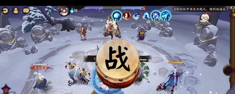 秘闻副本挂机10层攻略