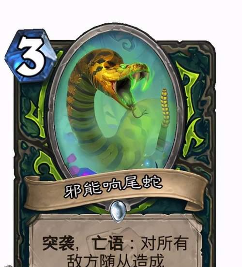 贫瘠之地圣契骑玩法解析（打造最强圣契骑搭配）